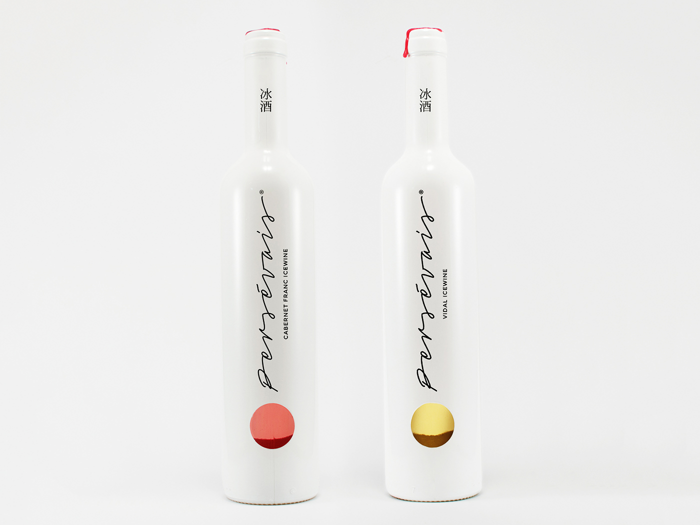ice wine packaging