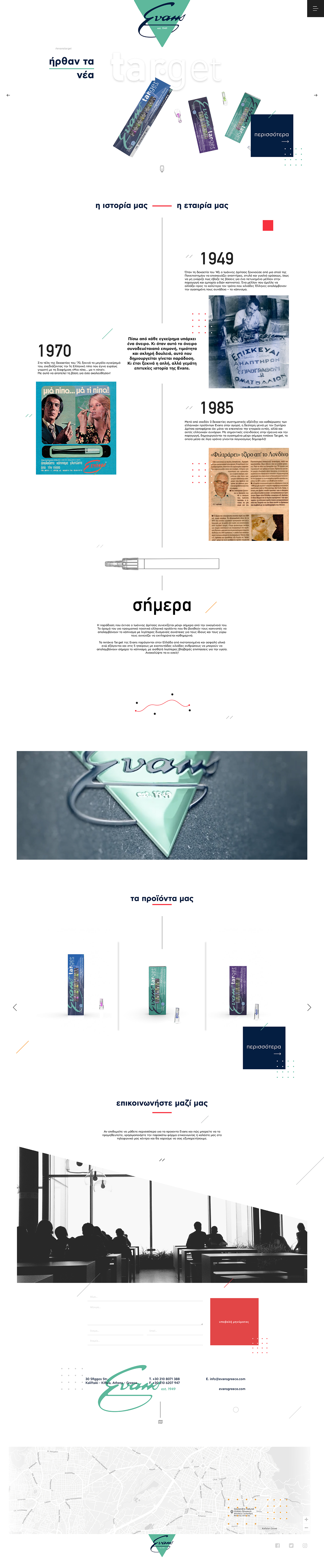 Evans website 